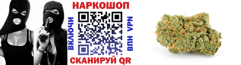 Купить Южно-Сухокумск Амфетамин КОКАИН Меф мяу мяу Канабис