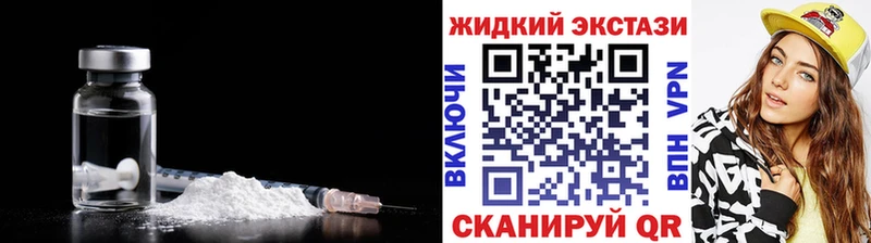 OMG tor  Южно-Сухокумск  Бутират бутандиол 