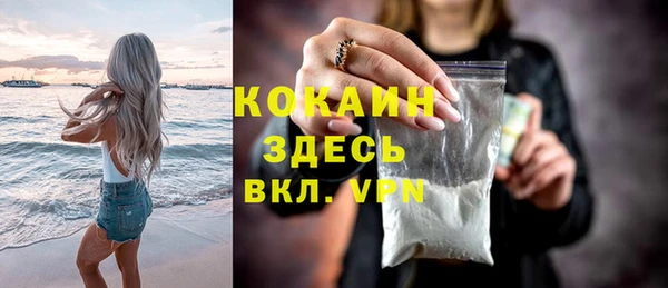 соль курить ск Аркадак