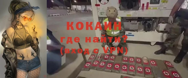 соль курить ск Аркадак