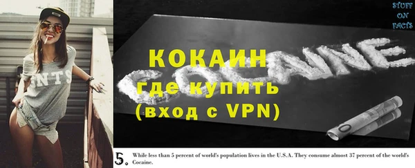 соль курить ск Аркадак