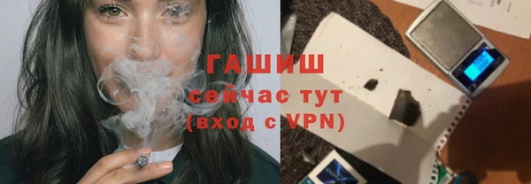 соль курить ск Аркадак