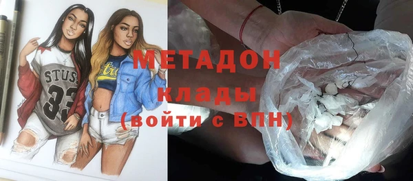 соль курить ск Аркадак