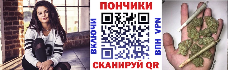 Шишки марихуана Amnesia  Южно-Сухокумск 